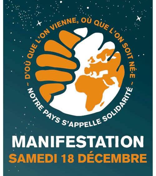 Appel de la campagne antiracisme et solidarité : manifestations unitaires le 18 décembre 2021