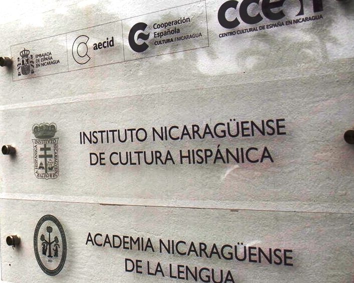 Nicaragua: le Parlement dissout 83 associations, dont l’Académie de la langue (RFI / AFP)
