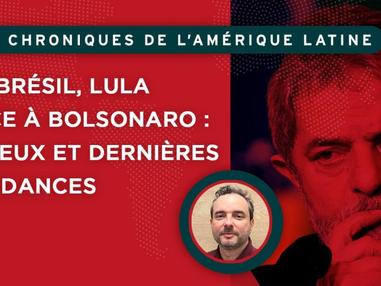 Discours d’investiture de Lula : des engagements et des défis (Christophe Ventura/ IRIS)