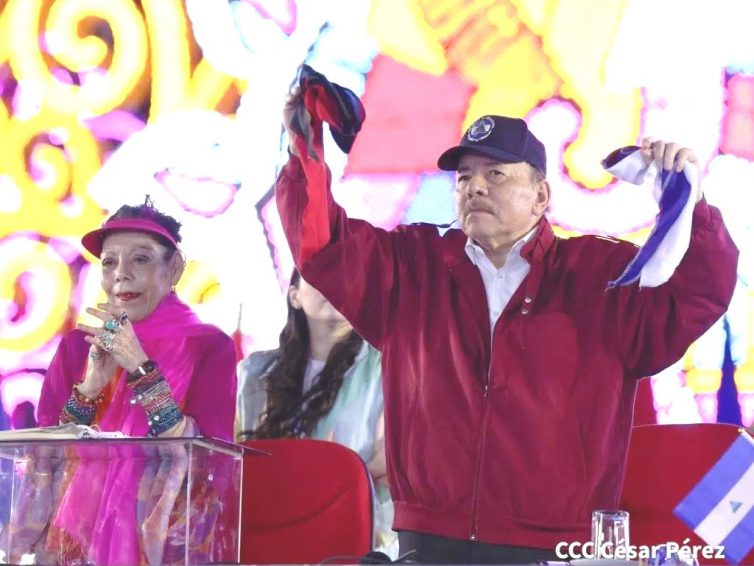 🇳🇮 Nicaragua. La dictature Ortega-Murillo n’est pas issue de la Révolution sandiniste (Monica Baltodano / Traduction Collectif de solidarité avec le peuple du Nicaragua / Blog Médiapart)
